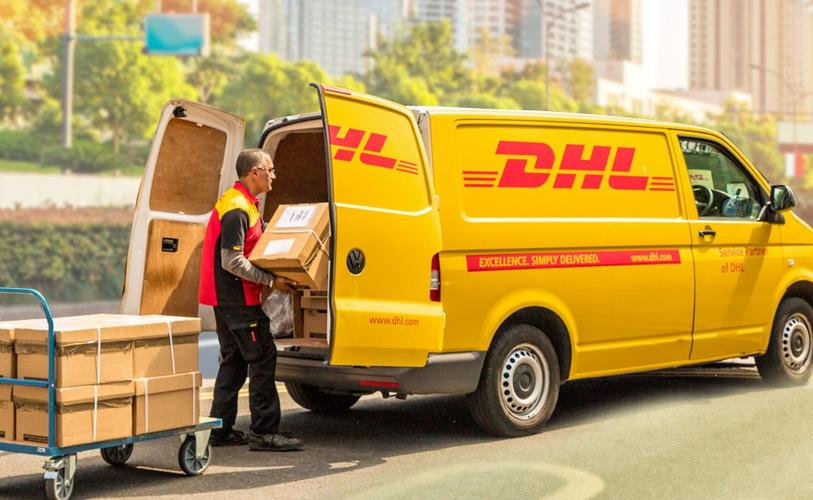 dhl 查询国际物流单号（国际快递DHL单号查询官网）