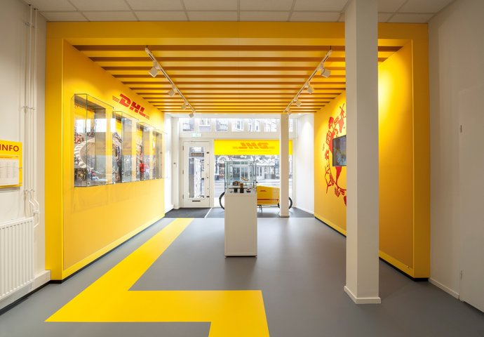 杭州dhl快递哪里可以寄(杭州DHL快递网点)