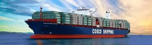 cosco船期查询官网（COSCO船公司海运费查询）