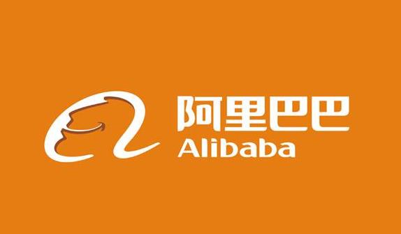 阿里巴巴国际站入驻费用及条件（阿里巴巴国际站店铺怎么开及一年费用）