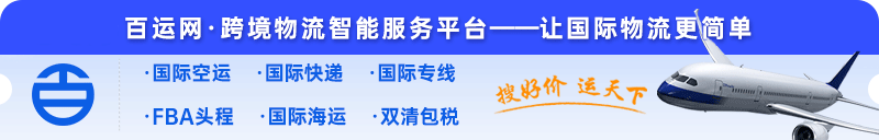 深圳有几个保税区（深圳保税区地址大全）