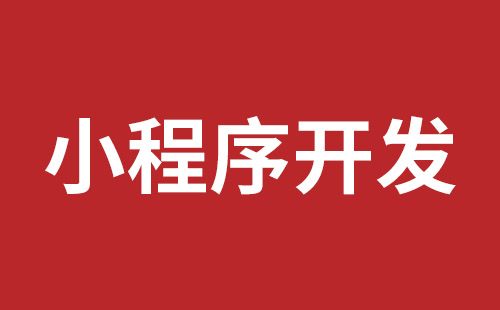 深圳外贸网站建设要多少钱