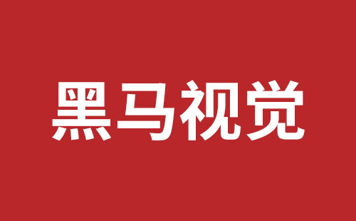 深圳英文网站建设具体步骤应该怎么做