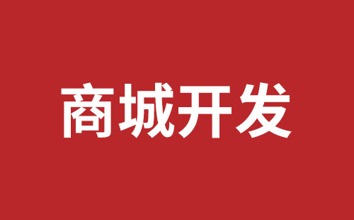 深圳市建设工程交易服务网首页