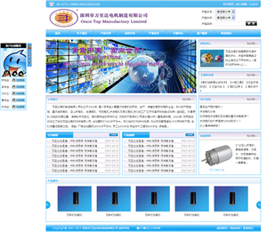 dl标签