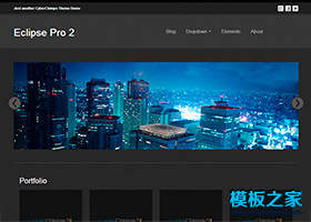 加强网站的安全建设