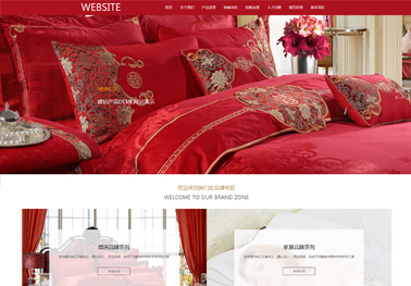 百度主动提交推送链接