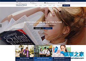 公司网站建设具体步骤?怎么建立网站?