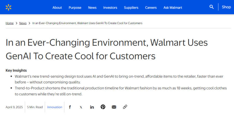 沃尔玛推出生成AI工具 加速服饰创意开发