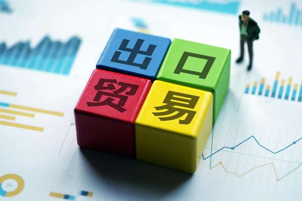 东盟-澳大利亚-新西兰自由贸易协定升级（4月21日正式生效）