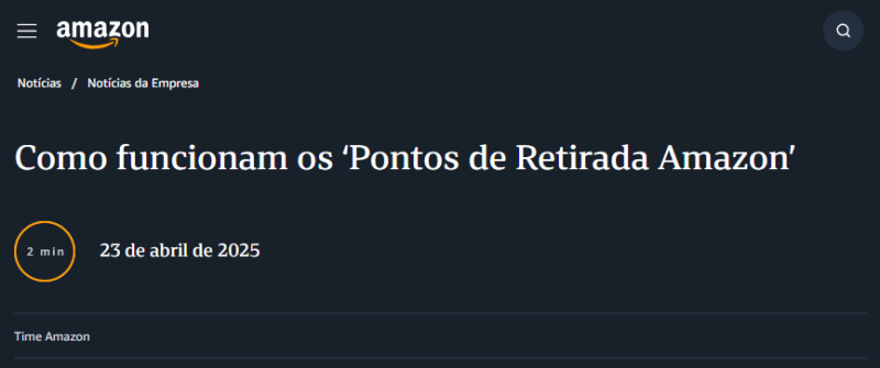 亚马逊巴西推出取货点服务 预计年内覆盖网点超3000个