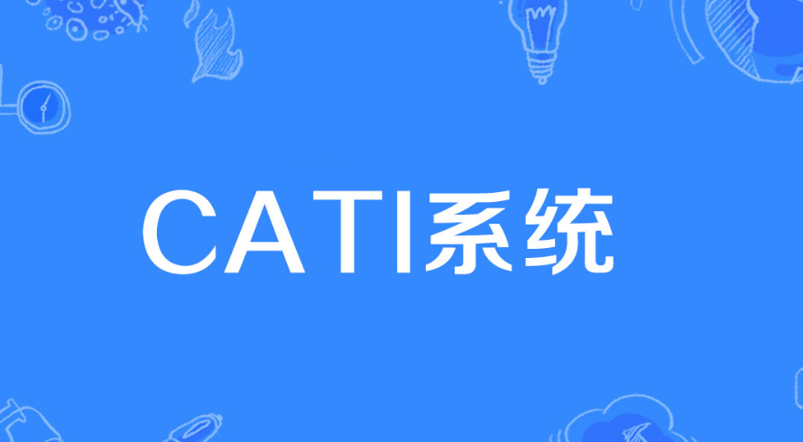 印度CATI呼吁对跨境电商平台征收28%商品及服务税(电商卖家请注意)