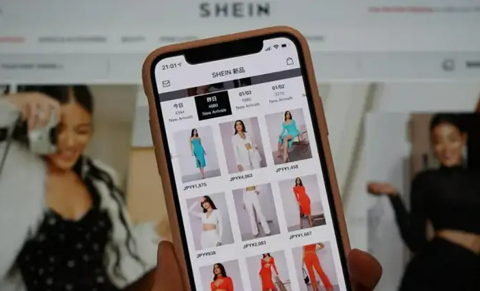 跨境电商平台SHEIN美国市场部分商品价格最高上调至377%(女士服装价格上涨8%)