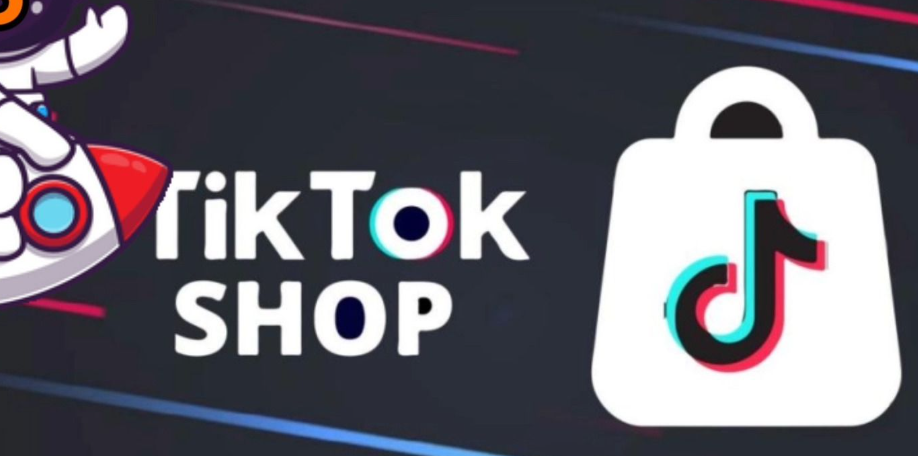 跨境电商平台TikTok Shop巴西站将正式上线（内附TikTok Shop巴西站特点）