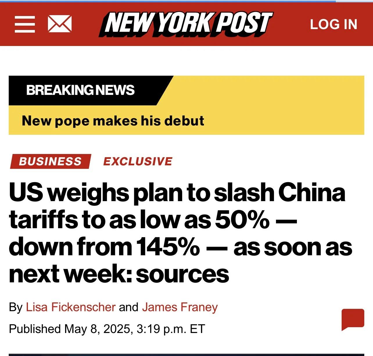 惊爆 | 美对华关税或降至50%-54%！最快下周公布！