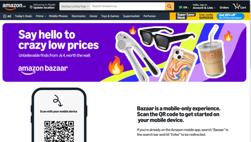 亚马逊加速全球扩张,低价商城接连上线两大站点