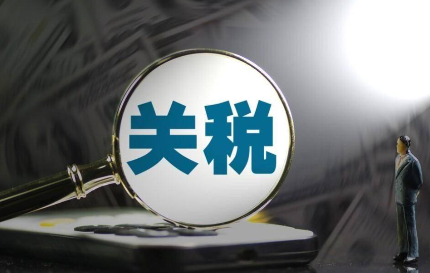 关税冲击持续发酵,美国进口小企业濒临破产边缘(国际贸易新闻资讯)