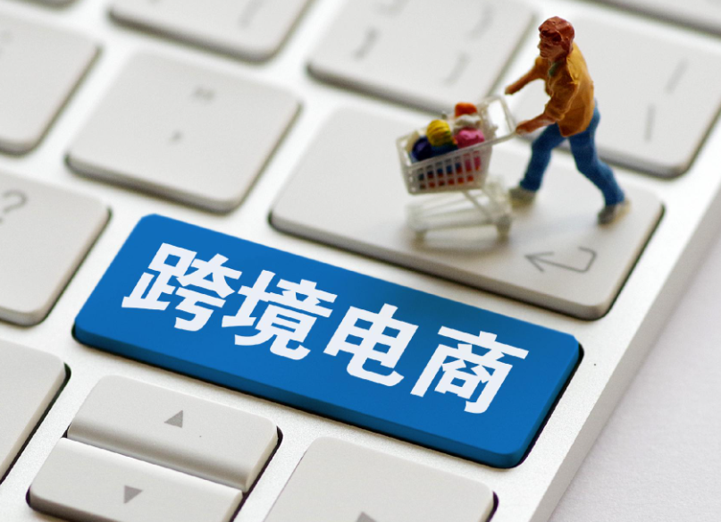 印尼出台跨境电商新规,每月仅3天可享包邮服务(跨境电商卖家请注意)