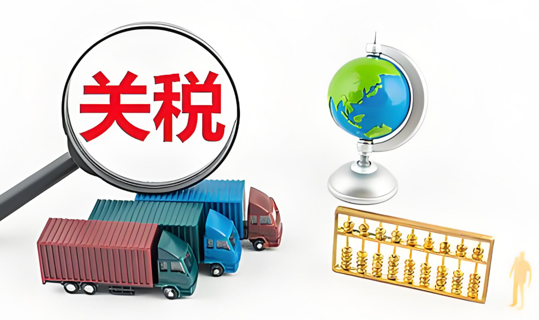 商务部:中方敦促美方彻底取消单边加征关税(跨境电商新闻资讯)