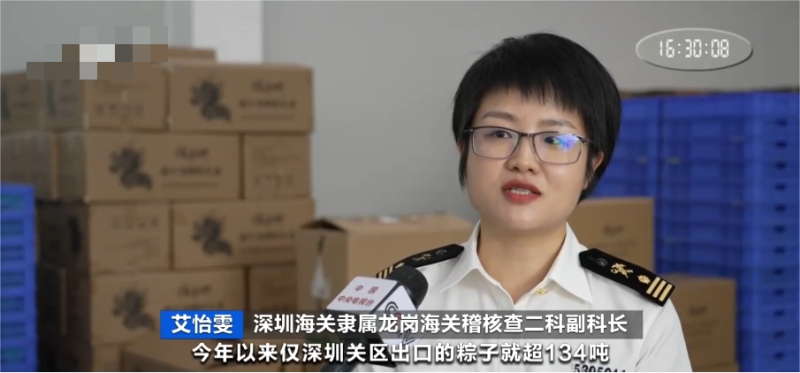 国产粽子出口大爆,卖家订单接到手软