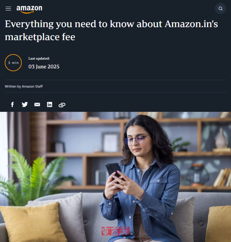 亚马逊印度对所有订单加收5卢比平台服务费