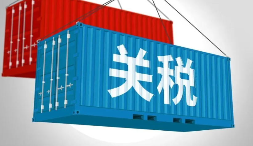 商务部郑重呼吁:美方应尽快取消所有对华限制手段(国际贸易新闻资讯)