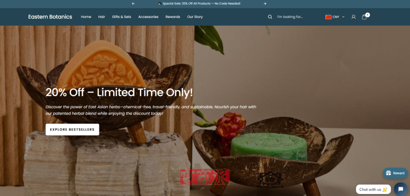 90后女孩出海卖手工皂，一年狂赚820万