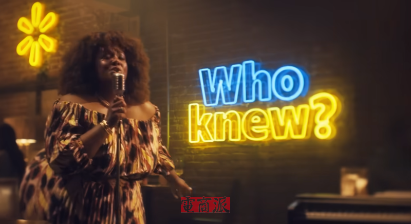 沃尔玛加速品牌升级，挑战亚马逊电商霸主地位