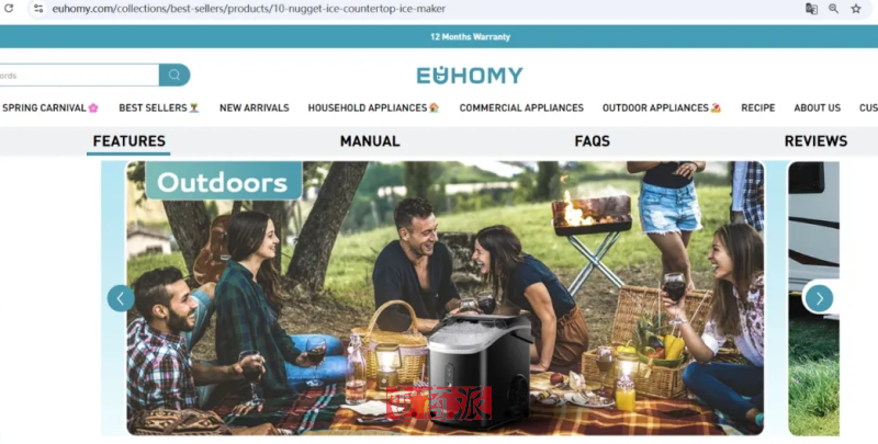 国产制冰机杀入欧美市场,一年狂揽14亿