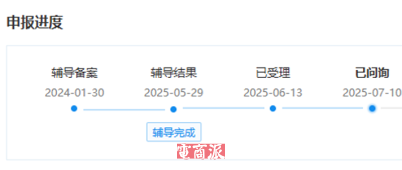东莞大卖杀入小众赛道,卖碎纸机年入15亿