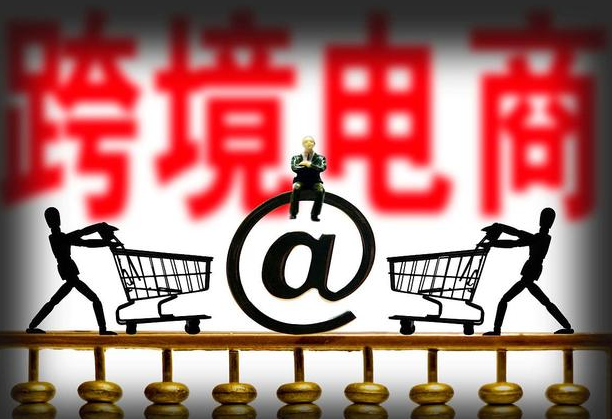 俄罗斯新规:普京签署《电商平台法》(2026 年 10 月起强制跨境电商卖家实名认证)