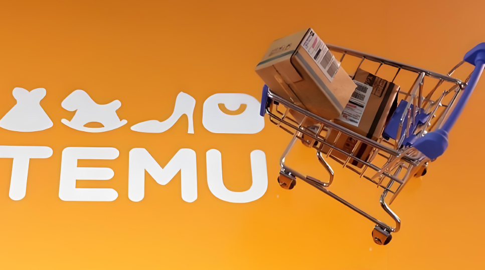 跨境电商平台Temu乌拉圭站上半年免税包裹激增214%(上半年免税包裹957,633 个)