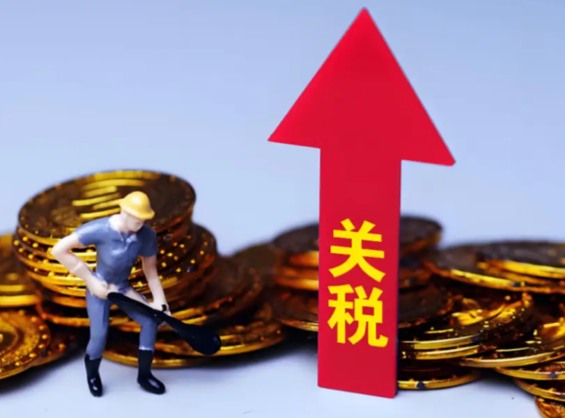 墨西哥大幅上调低价商品关税,本周五即刻生效(跨境电商卖家请注意)