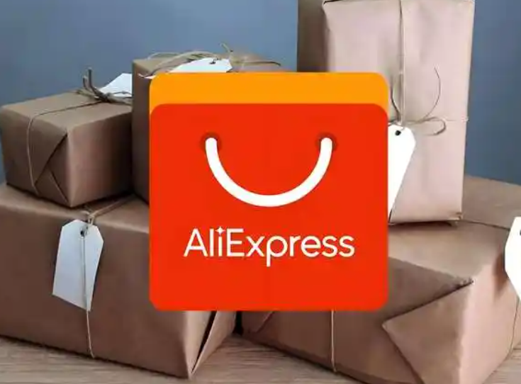 速卖通墨西哥“海外托管”模式上线(跨境电商新闻资讯)