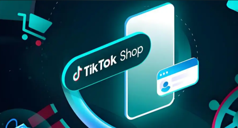 TikTok Shop墨西哥POP正式开放入驻(跨境电商新闻资讯)