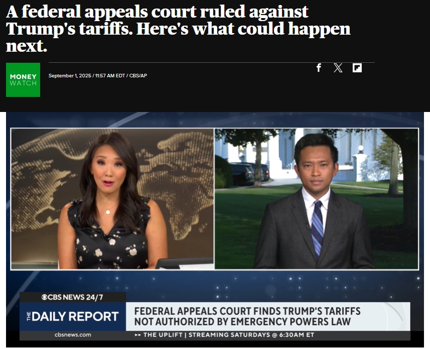 重磅!法院裁定特朗普关税措施违法,美贸易霸权遭重创?