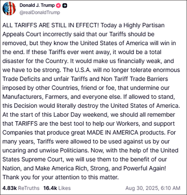 重磅！法院裁定特朗普关税措施违法，美贸易霸权遭重创？