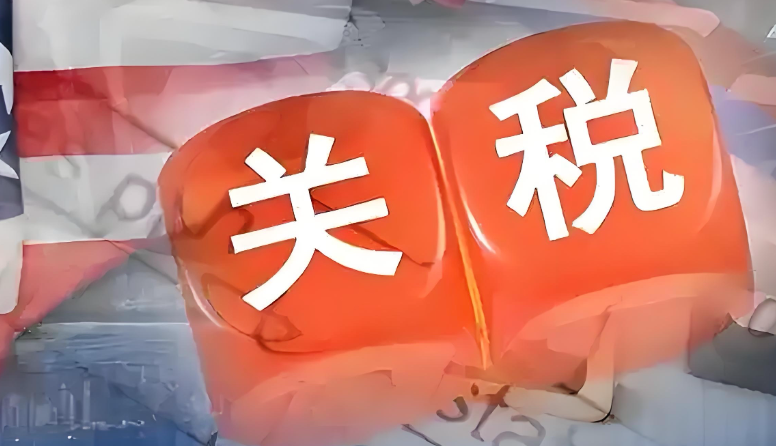 中美马德里谈出了什么(TikTok有框架,关税存博弈,芬太尼责任之争待解)