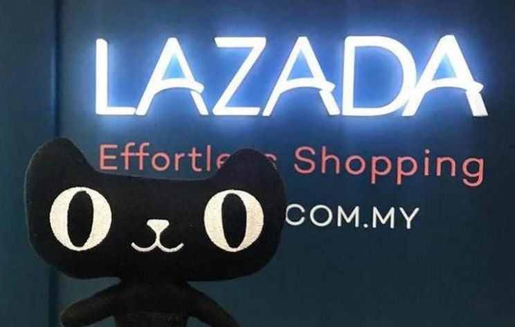 跨境电商Lazada 携手天猫,“一键轻出海” 激活东南亚 6 亿市场(系统级打通重塑出海链路)