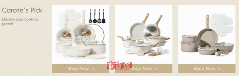 浙江老板出海卖锅,一年进账20亿,公司已经上市