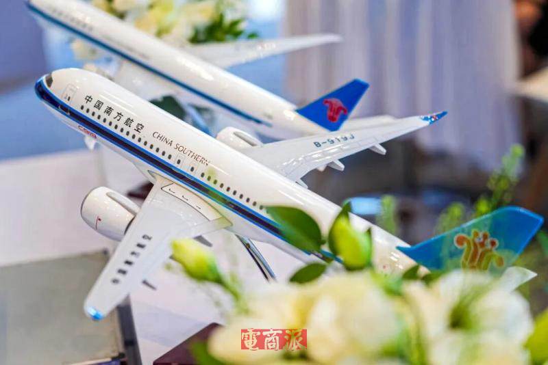 南航物流已累计承运跨境电商包裹超过7亿件