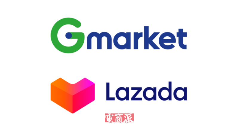 Lazada与Gmarket合作 实现韩国商品直达东南亚