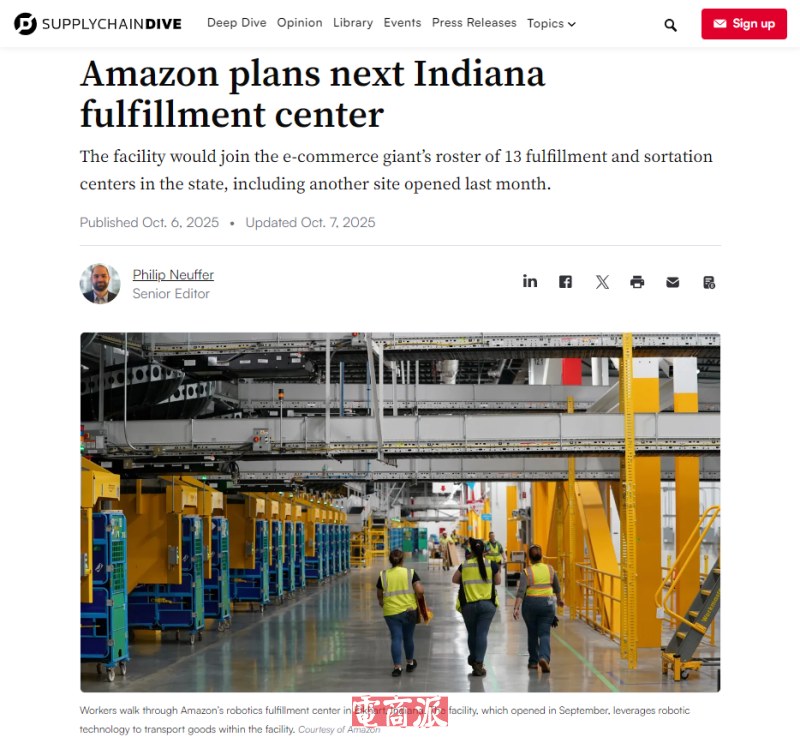 亚马逊将在美国印第安纳州建立新配送中心