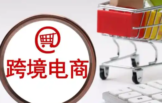 中国跨境电商领跑韩国市场,上半年份额达77%(中国跨境电商如何统治韩国市场)