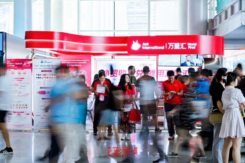 万里汇:上半年新兴市场交易量增长300%