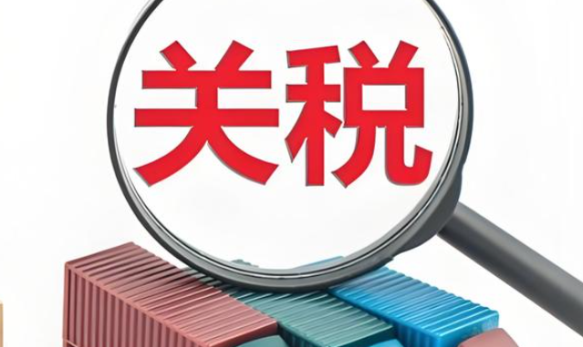中方反制见效！墨西哥暂停对华加税提案（国际贸易新闻资讯）