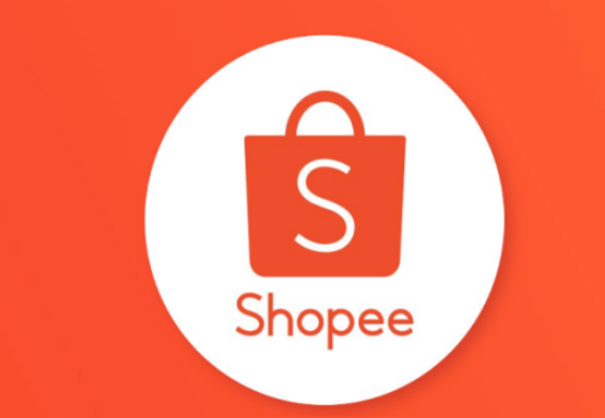 跨境电商平台Shopee印尼收紧费用政策（XTRA服务费上调，考验卖家运营韧性）