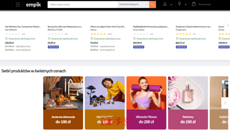 重磅，又一平台向中国卖家敞开大门