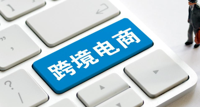 越南化妆品跨境电商市场假货泛滥(下架近300批次问题产品)