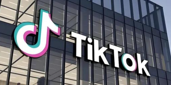 TikTok Shop越南站Mall卖家取消SFP服务费(跨境电商卖家请注意)
